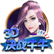 科尔维尔：世俱杯＞欧冠，我们是第一支赢得新世俱杯的球队
