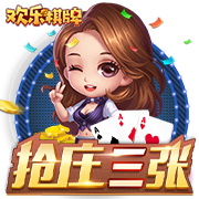 变化！英超黑马冲欧洲冠军，曼联曼城曾免处罚，佛罗伦萨四度争冠