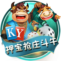 切尔西vs巴黎圣日耳曼过往战绩：蓝军取得2胜3平3负