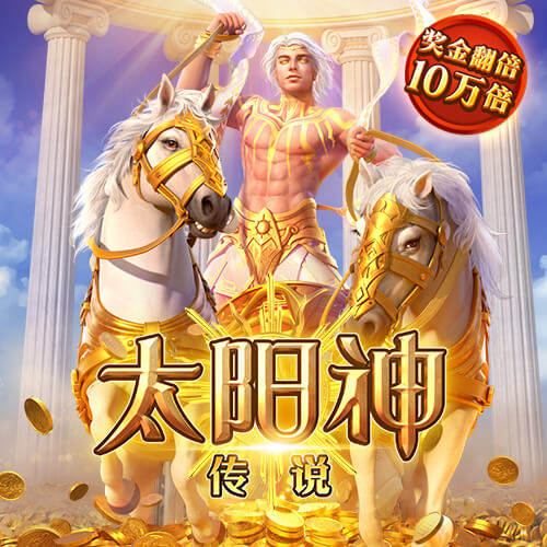 巴黎冲击七冠王伟业，顶级荣誉巴萨拜仁未能企及，切尔西成拦路虎