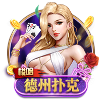 古斯托：面对巴黎是一次不错的考验，只是进决赛还不够我们要取胜