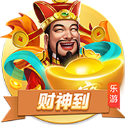 马雷斯卡：我告诉球员们世俱杯未来将与欧冠同样重要，甚至更重要