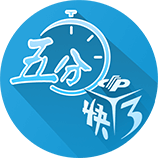 凌晨3点，世俱杯冠军将诞生！奖金4000万刀，3大定律预示巴黎夺冠