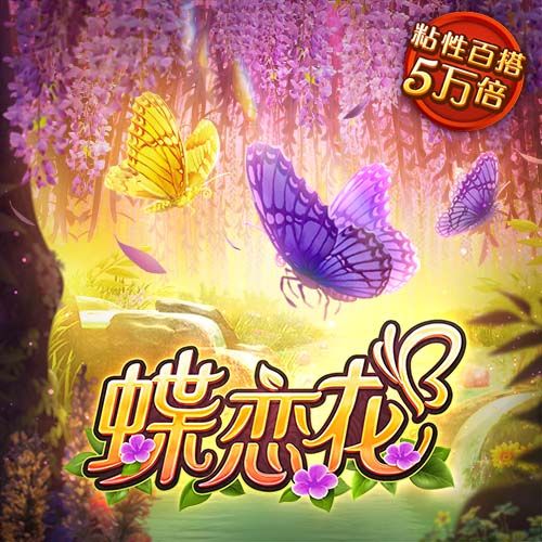 科尔威尔：世俱杯未来将是最重要奖杯，我们是英超和欧冠的竞争者