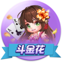 金球并不总给最佳？斯内德：是的，里贝里和莱万都配但有其他影响