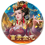 世俱杯纽约落幕，欧协杯冠军掀翻欧冠冠军，最高兴的是特朗普？