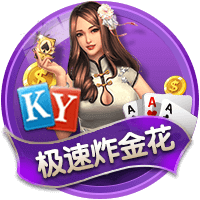 世体：在魔笛离开后，卡瓦哈尔将有望冲击个人获七次欧冠冠军纪录