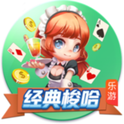 世俱杯前瞻，切尔西有2点胜因，主帅最关键，巴黎做好1处就能夺冠