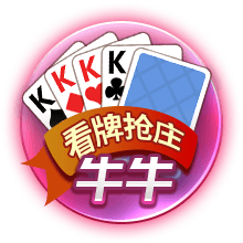 世俱杯纽约落幕，欧协杯冠军掀翻欧冠冠军，最高兴的是特朗普？