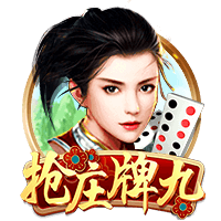 免费看片91客户端