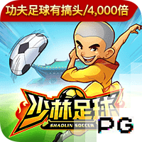 马雷斯卡：世俱杯未来将会与欧冠同样重要，甚至比欧冠更重要