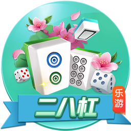走下神坛！蓝军简单粗暴碾碎巴黎幻梦，简单足球撕碎“无解”神话