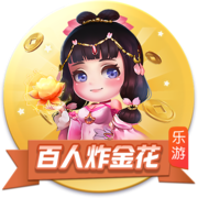 下克上专家！切尔西2次欧冠+本届世俱杯决赛均不被看好，但都夺冠
