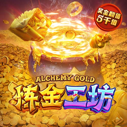 科尔威尔：世俱杯未来将是最重要奖杯，我们是英超和欧冠的竞争者