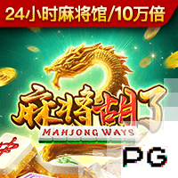 4冠35球！世俱杯决赛惨败难掩登贝莱杰出表现 金球奖非他莫属