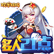 跋涉4857公里！卢布尔雅那奥林匹亚抵达阿拉木图备战欧冠资格赛