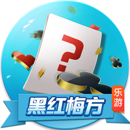 世俱杯决赛：一场足球世界真正的“资本决赛”