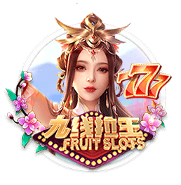 2029世俱杯席位已确定4席：巴黎领衔；卫冕冠军切尔西未在列