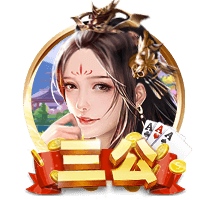 雷速讨论室：世俱杯决赛遭0