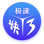 走下神坛！蓝军简单粗暴碾碎巴黎幻梦，简单足球撕碎“无解”神话