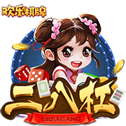 布罗基：我不喜欢对小因扎吉的批评，他率领国米两次杀进欧冠决赛