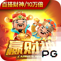无缘六冠王！巴黎丢世俱杯&夺欧冠法甲法国杯法超杯，只剩欧超杯
