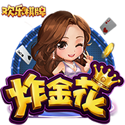 世体：登贝莱世俱杯决赛失利，亚马尔金球奖赔率看涨