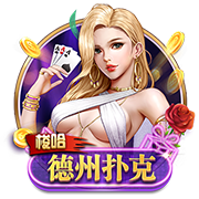 世体：登贝莱世俱杯决赛失利 亚马尔金球奖赔率看涨