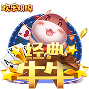 大巴黎输球又输人！20岁天才揪头发染红 主帅锁喉+推倒对手引冲突
