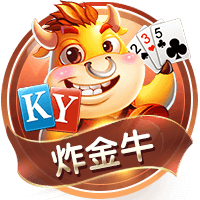 4冠35球！世俱杯决赛惨败难掩登贝莱杰出表现 金球奖非他莫属