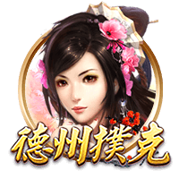 ⚔一战定新王！新世俱杯决赛切尔西战巴黎，快来截图预测比分