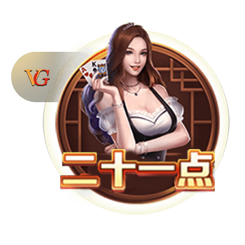 世俱杯决赛：巴黎圣日耳曼迎来改写历史的关键之战
