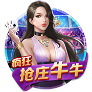 记者：纽卡加大追逐埃基蒂克力度，但法兰克福希望留下球员